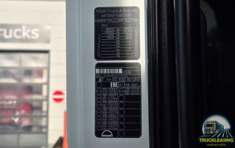 MAN TGX 18.500 4X2 LLS-U / 2 Tanks / Xenon – 18.000€ net( factura externa)